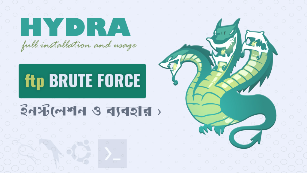 Hydra ftp brute force attack