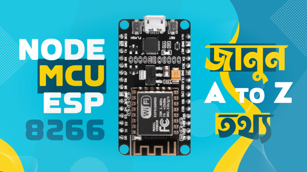 Node MCU ESP8266 module