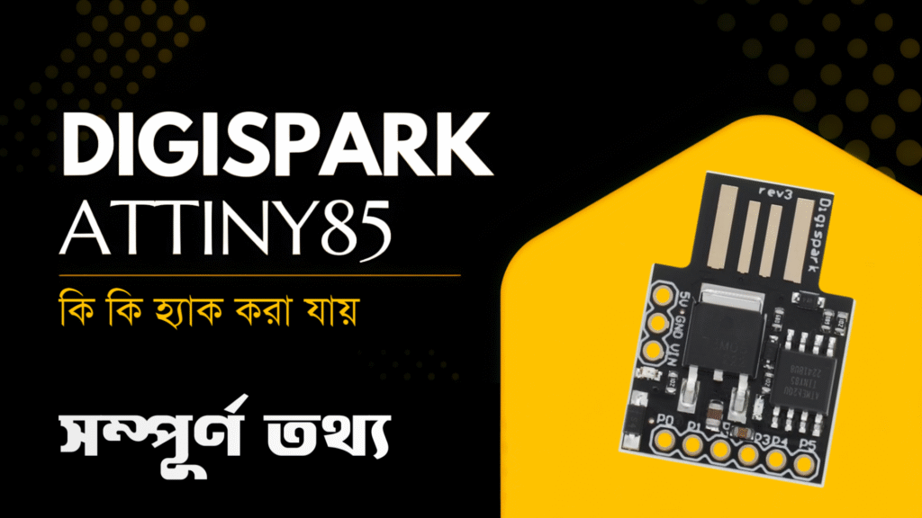 Digispark Attiny85 USB Develpoment Board